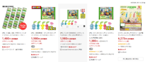 ピクミングミ 楽天